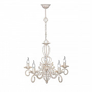 Подвесная люстра Vitaluce V1049/5