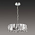 Подвесная люстра Odeon Light Brittani 4119/5