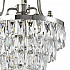 Подвесная люстра Lumien Hall Salvatore LH0037/4P-NK-CL