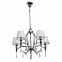Подвесная люстра MW-Light Вега 329011705