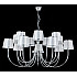 Подвесная люстра Crystal Lux FAVOR SP7+7 CHROME