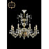 Подвесная люстра 31.22 31.22.8.KR175SP.250IT.GW.Sp.Clear.1C