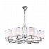 Подвесная люстра Elin FR5016PL-08CH