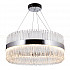 Подвесная люстра Cadance 10536