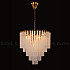 Подвесная люстра Libretto 11181