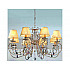 Подвесная люстра Citilux Фиона CL307182