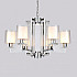 Подвесная люстра King RM6201-6 CR+CL