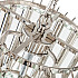 Подвесная люстра Gigi KM0931P-7 nickel