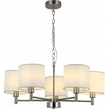 Подвесная люстра Marilyn 2091-305