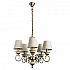 Подвесная люстра Arte Lamp Ivory A9070LM-5AB