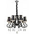 Подвесная люстра Adelinda WE391.08.023