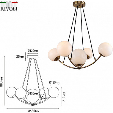 Подвесная люстра Dina 4099-305