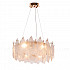 Подвесная люстра Senegal 11194