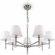 Подвесная люстра Rosemary FR2190PL-07N