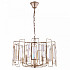 Подвесная люстра Rowena FR5045PL-05G