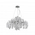 Подвесная люстра Crystal Lux Tenerife SP9 Silver