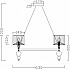 Подвесная люстра Lauren FR5093PL-05CH