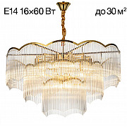 Подвесная люстра Jane CL304183