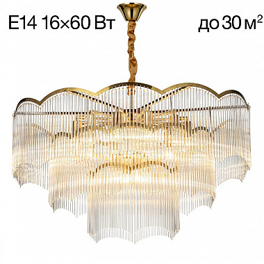 Подвесная люстра Jane CL304183