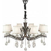 Подвесная люстра GLAMOUR GLAMOUR SP8 BK
