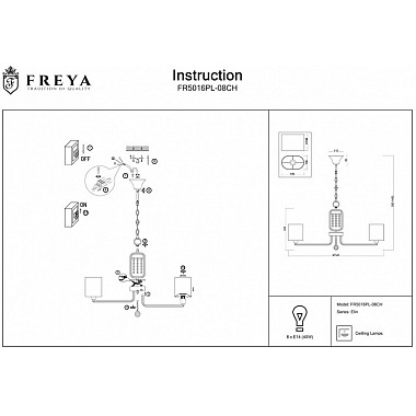 Подвесная люстра Elin FR5016PL-08CH