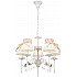 Подвесная люстра Fable FR5122PL-05WG