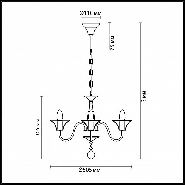 Подвесная люстра Blake Blake 5295/5