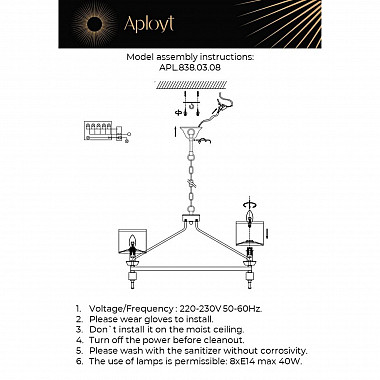 Подвесная люстра Aployt Elza APL.838.03.08