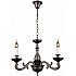 Подвесная люстра Cardinalis Cardinalis 81002-3C GRAY