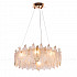 Подвесная люстра Senegal 10434