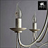 Подвесная люстра Arte Lamp Maypole A6300LM-5WG