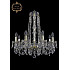 Подвесная люстра 11.23 11.23.8.200.h-59.Gd.Dr