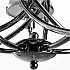 Подвесная люстра Arte Lamp Logico A1035LM-5CC