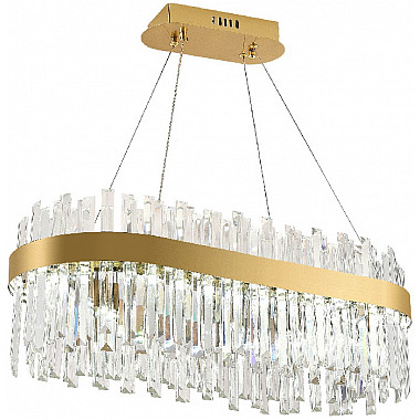 Подвесная люстра Smart Нимбы LED LAMPS 81274