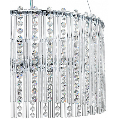 Подвесная люстра ASTLEY 2104/6S