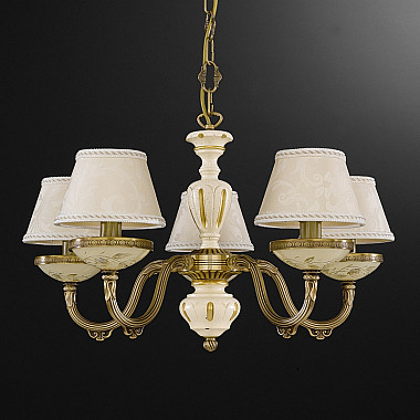 Подвесная люстра 6618 L.6618/5