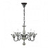 Подвесная люстра Blake Blake 5295/5