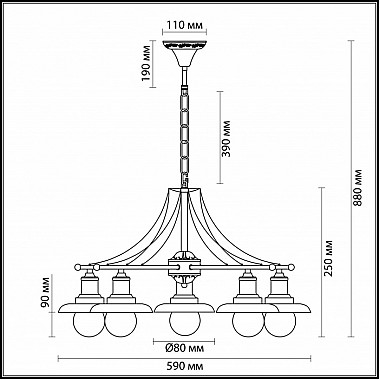 Подвесная люстра Adelarda 3468/5