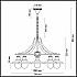 Подвесная люстра Adelarda 3468/5