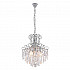 Подвесная люстра Crystal Lux Sevilia SP4 Silver