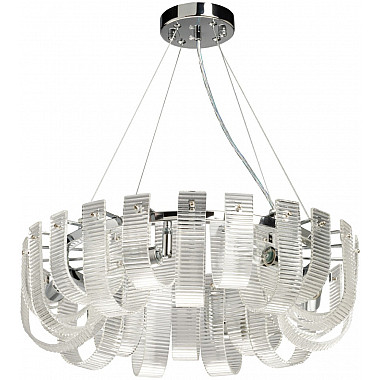 Подвесная люстра Линген 602010606