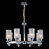 Подвесная люстра IL8678-8P-20 CR