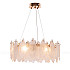 Подвесная люстра Senegal 11194