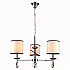 Подвесная люстра Orleans Orléans 70048-3C CHROME
