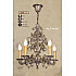 Подвесная люстра 020B 020B/3 AY
