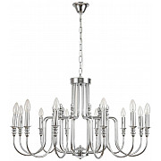 Подвесная люстра Suana 8317/12