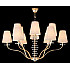Подвесная люстра Crystal Lux ARMANDO SP6+6 GOLD