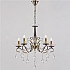 Подвесная люстра 04205-0.4-05 AB