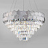 Подвесная люстра Ariana 10124/8 хром