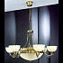 Подвесная люстра 3031 L.3031/6+3